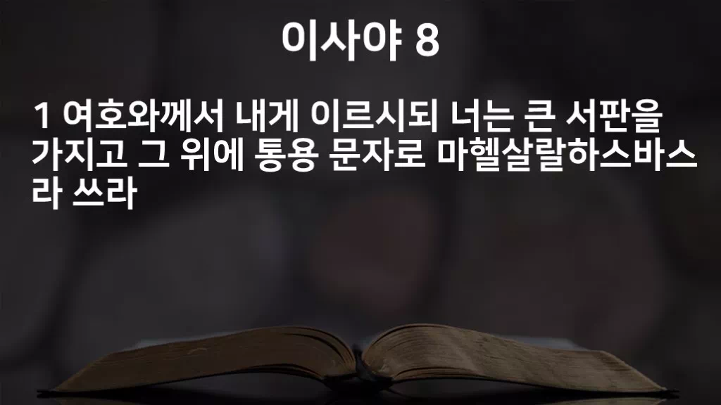 =C688&